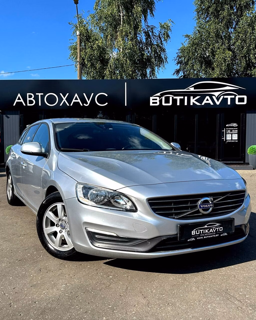 Volvo V60
