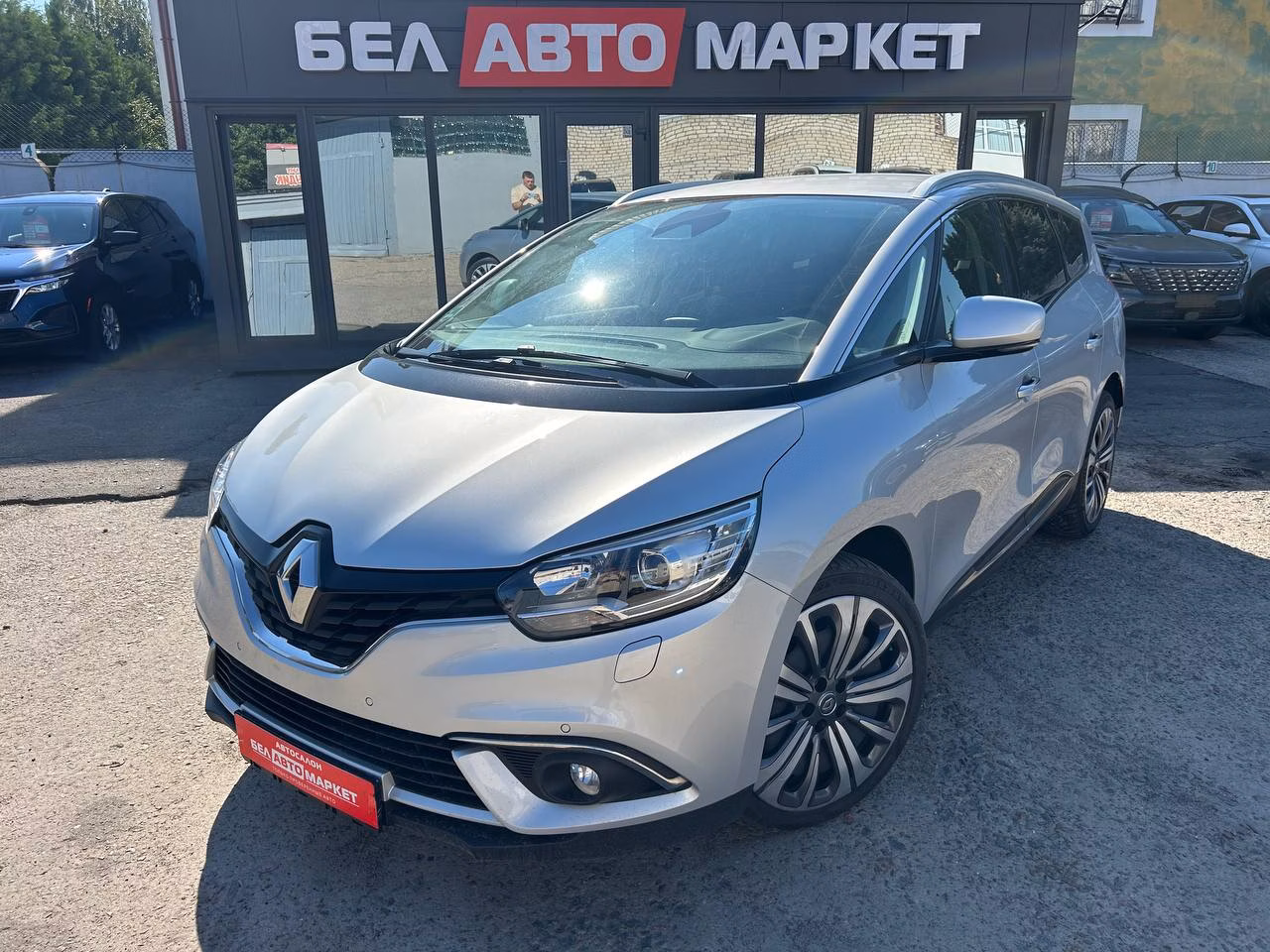 Renault Grand Scenic