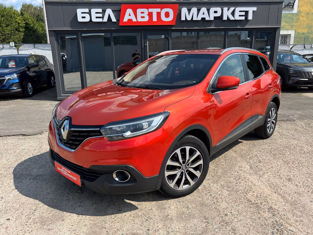 Renault Kadjar