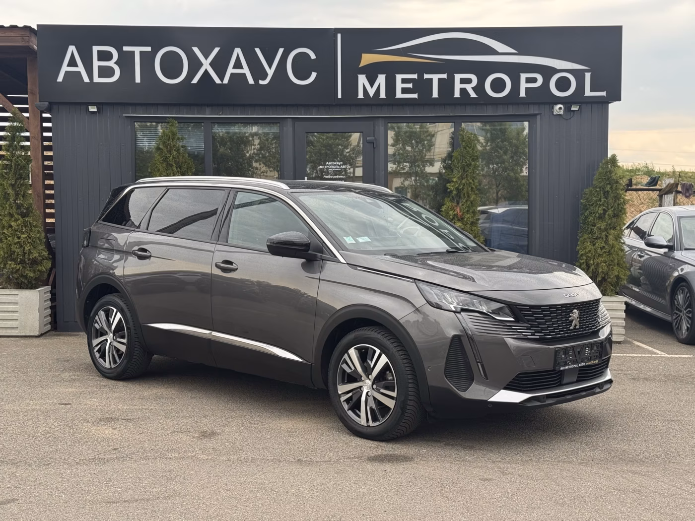 Peugeot 5008