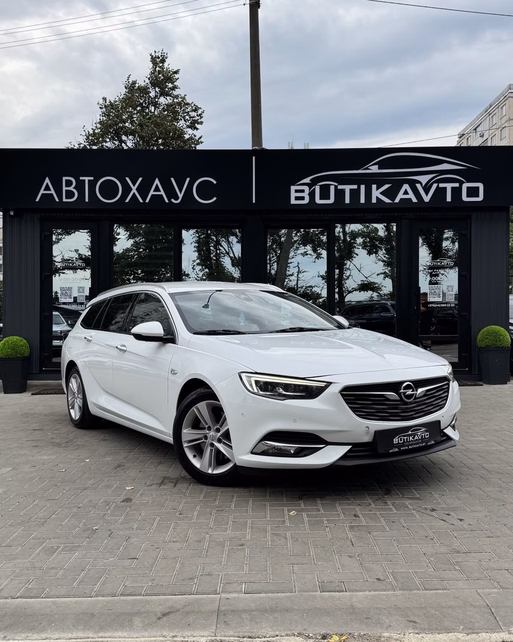 Opel Insignia