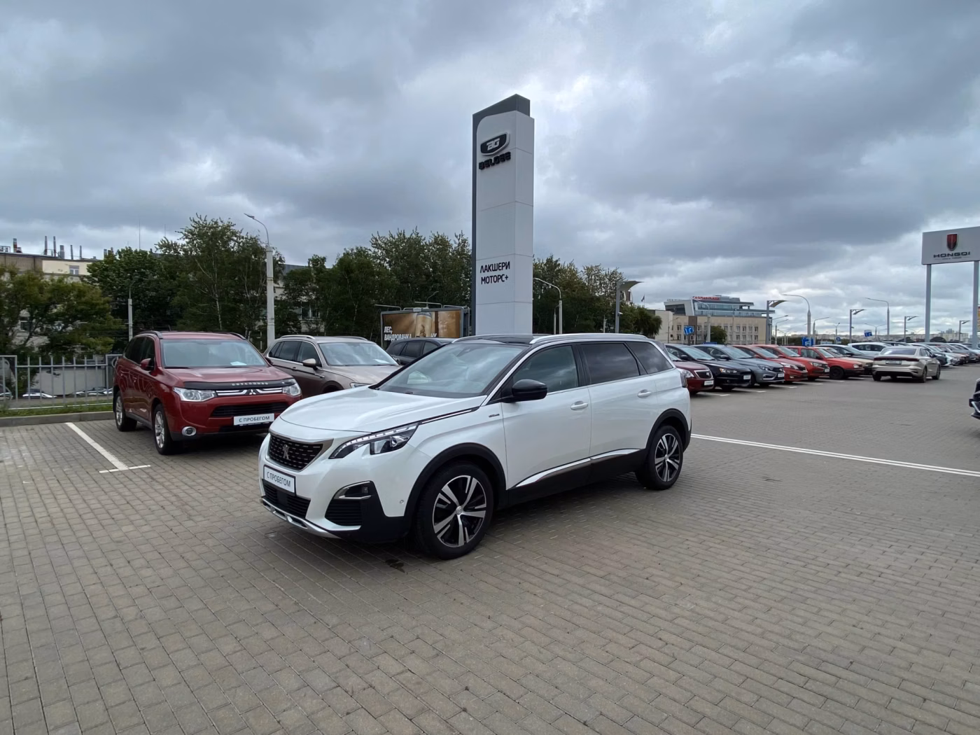 Peugeot 5008