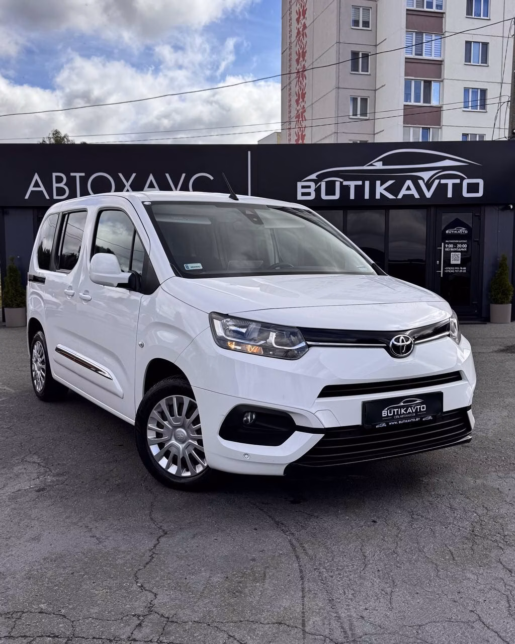 Toyota ProAce City