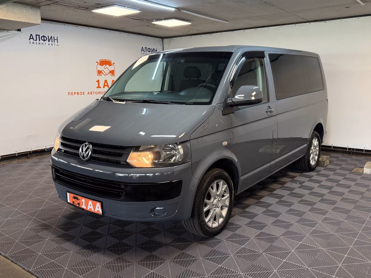 Volkswagen Caravelle