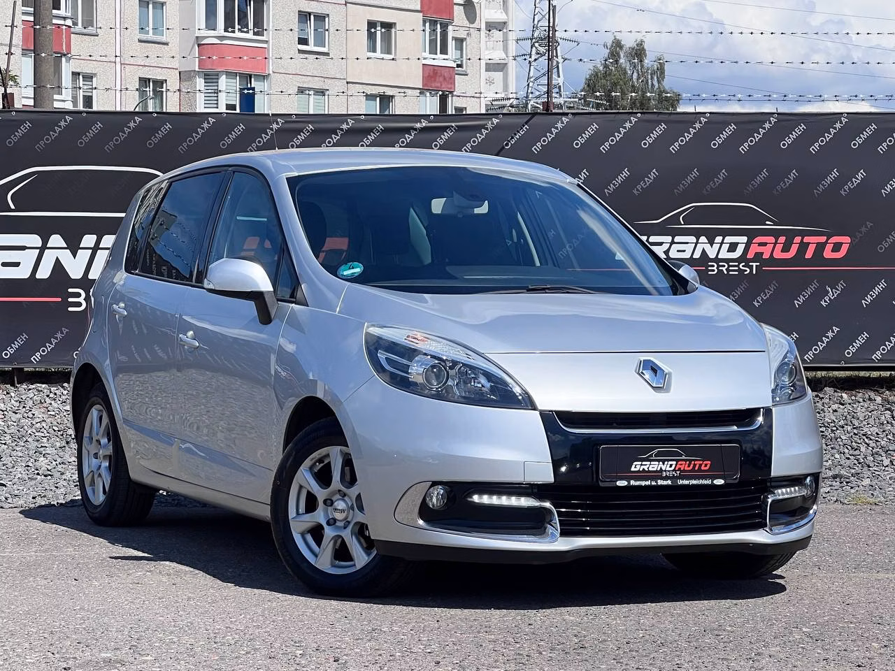 Renault Scenic