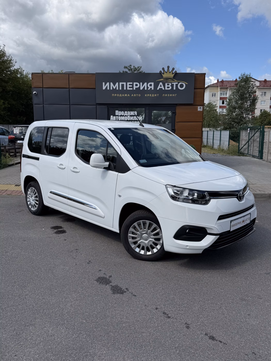 Toyota ProAce City