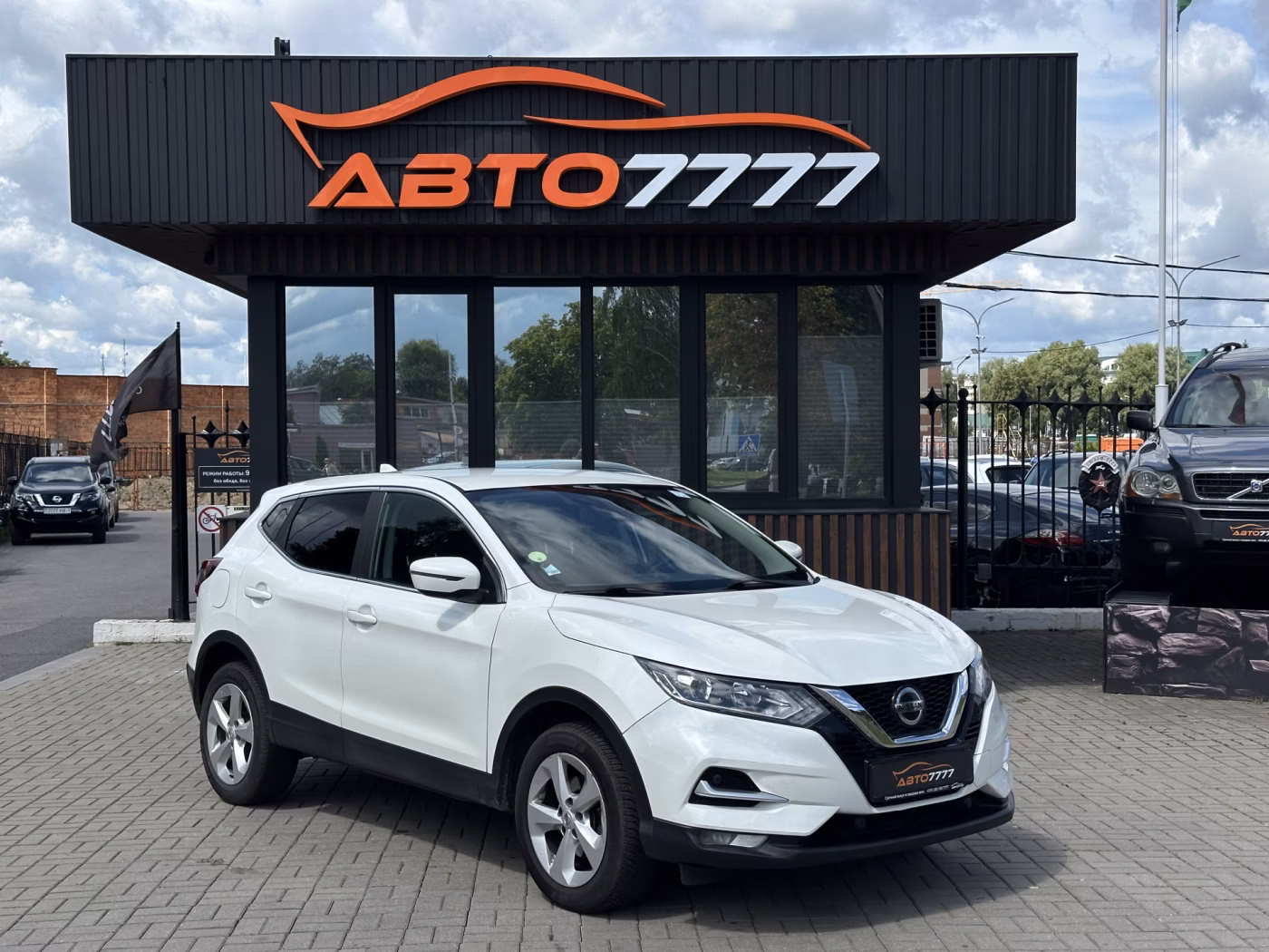 Nissan Qashqai