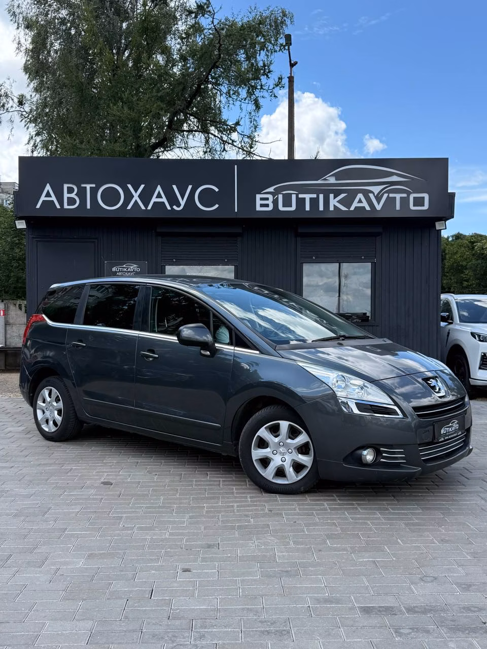 Peugeot 5008
