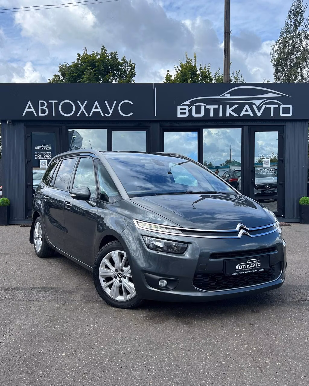 Citroen C4 Grand Picasso