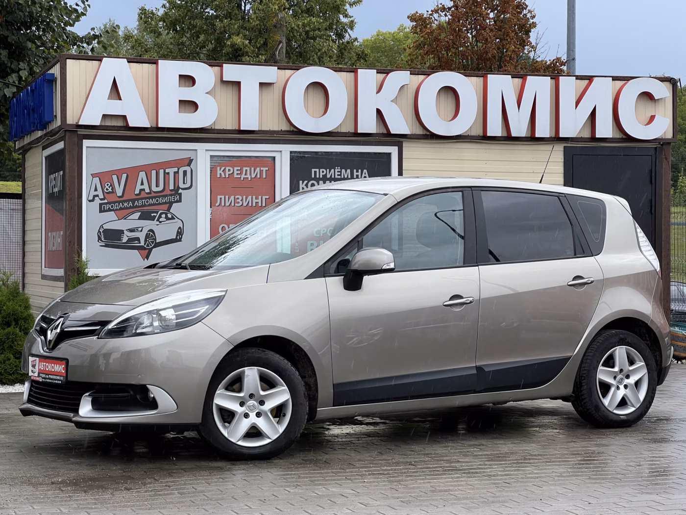Renault Scenic