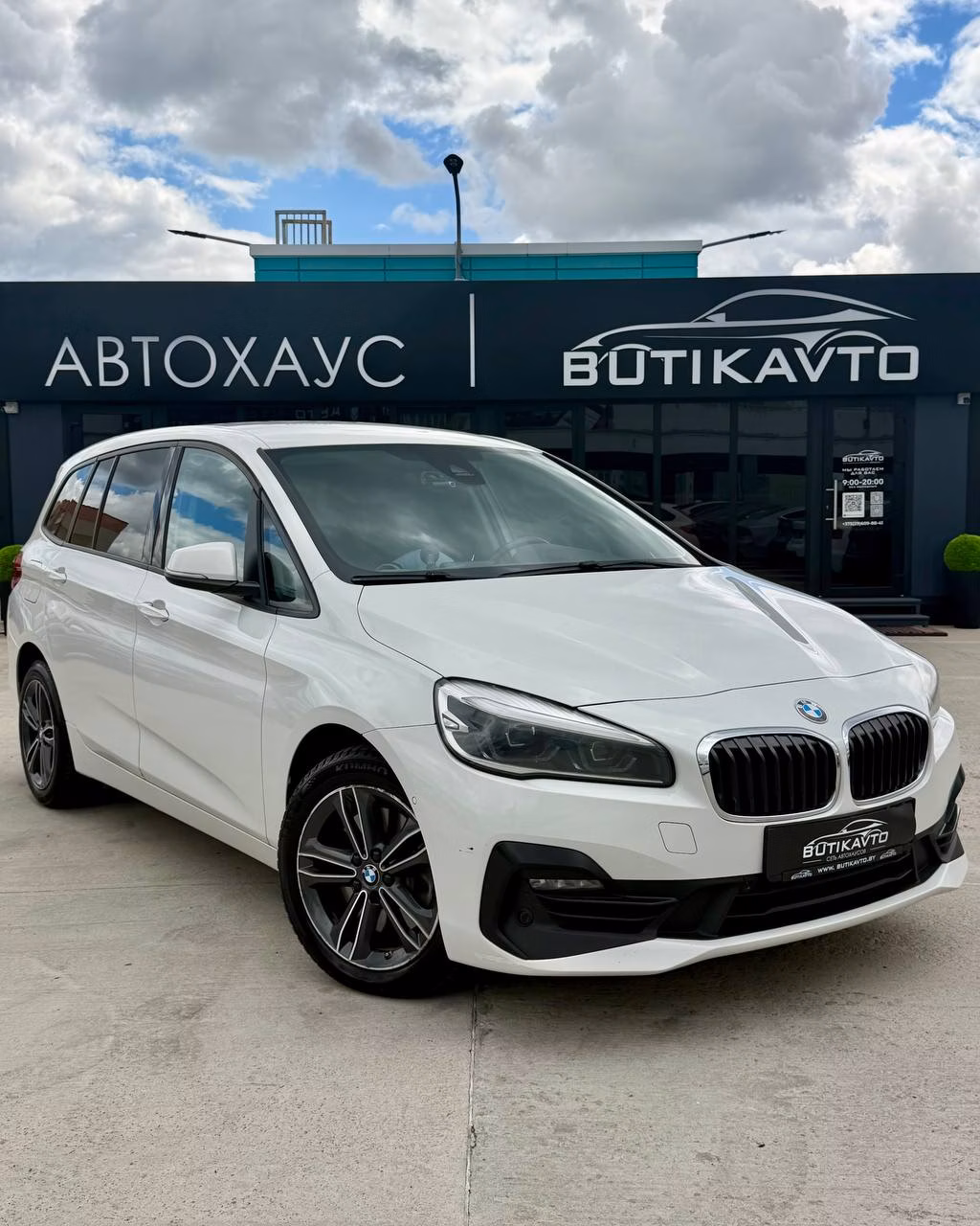 BMW 2 серия Gran Tourer