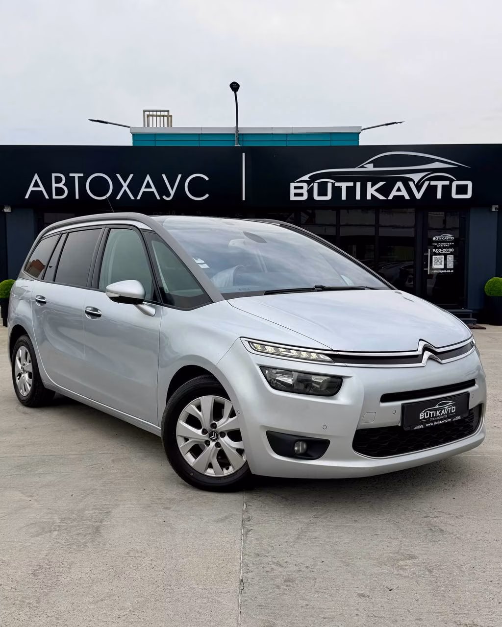 Citroen C4 Grand Picasso