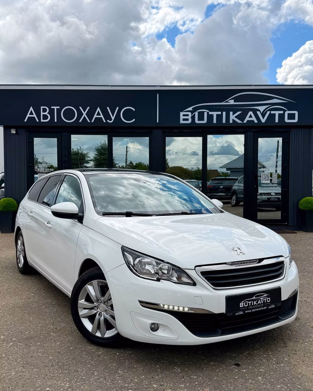 Peugeot 308