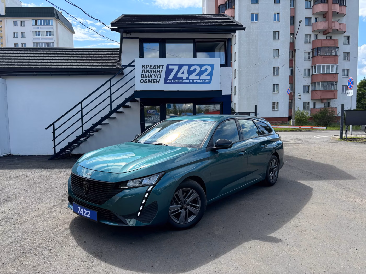 Peugeot 308