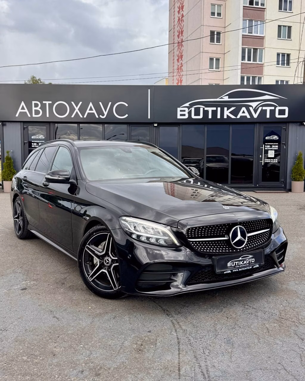 Mercedes-Benz C-Класс