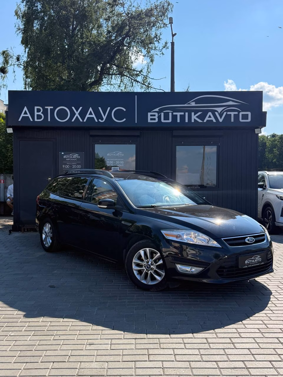 Ford Mondeo