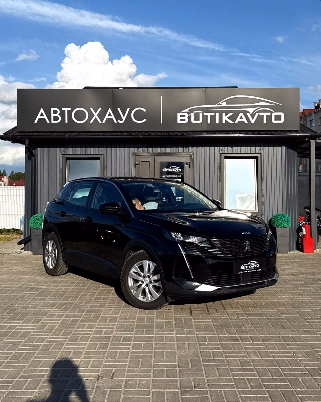 Peugeot 3008