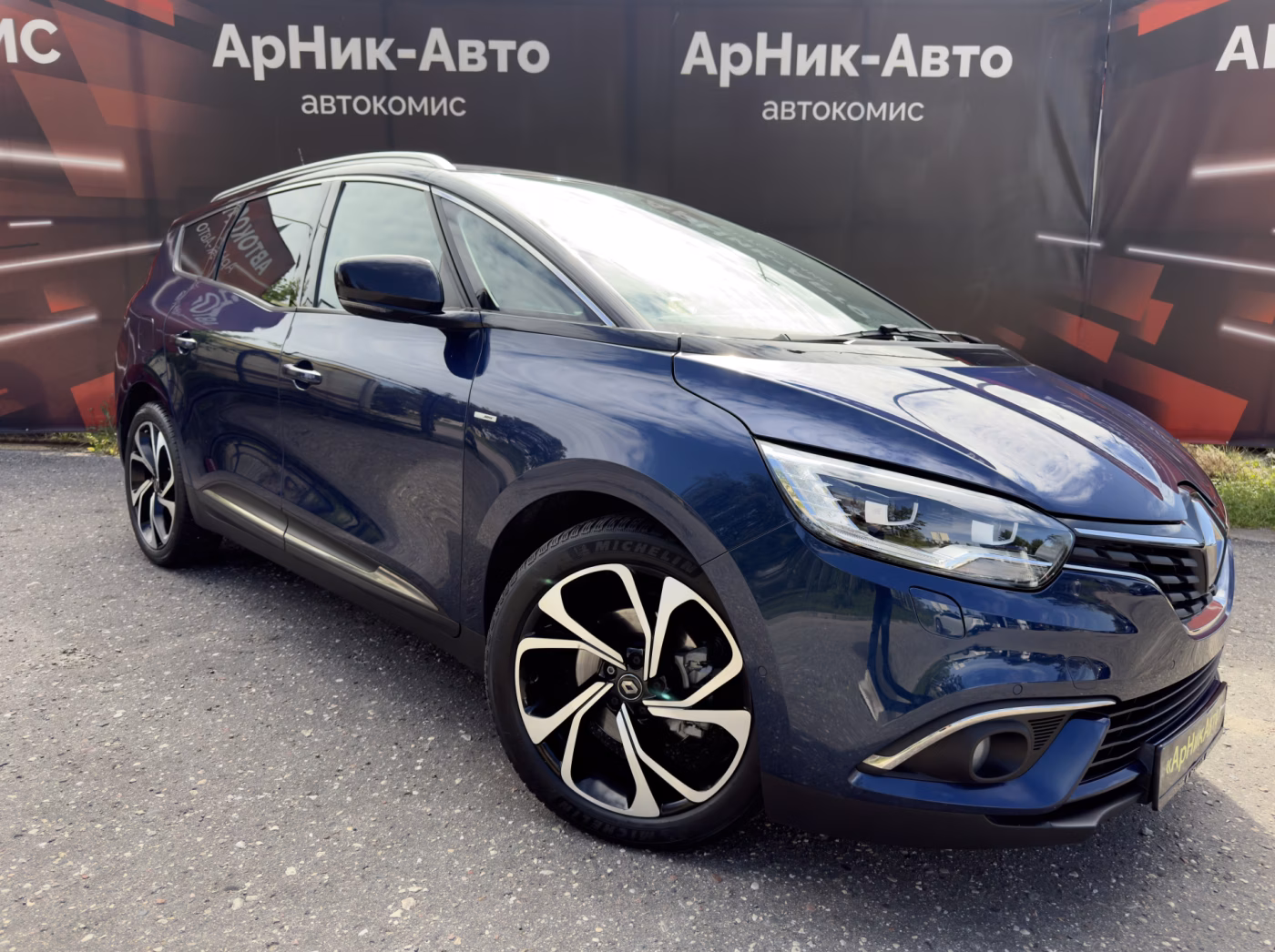 Renault Grand Scenic