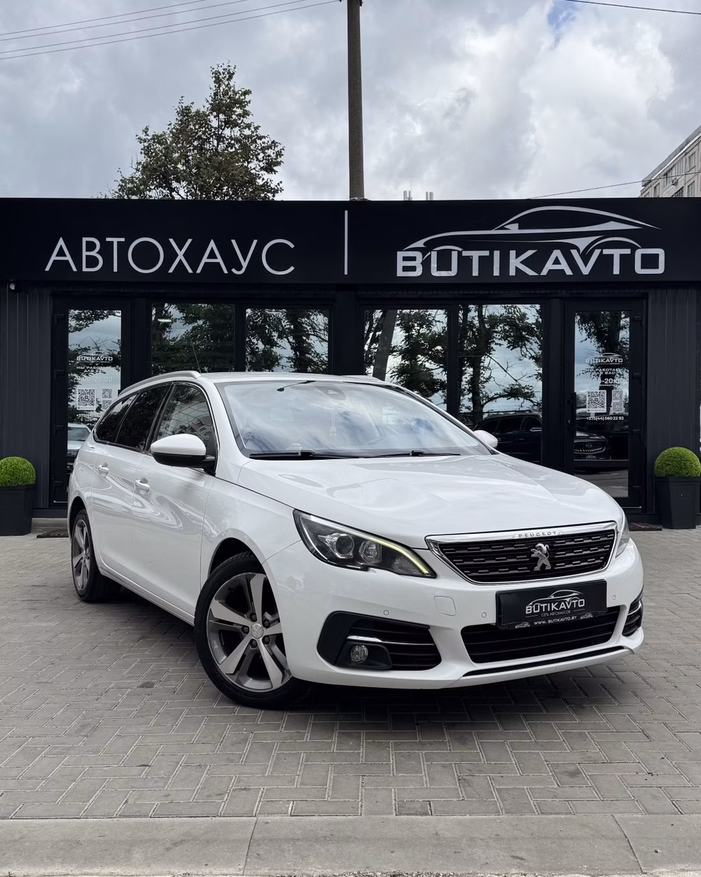 Peugeot 308