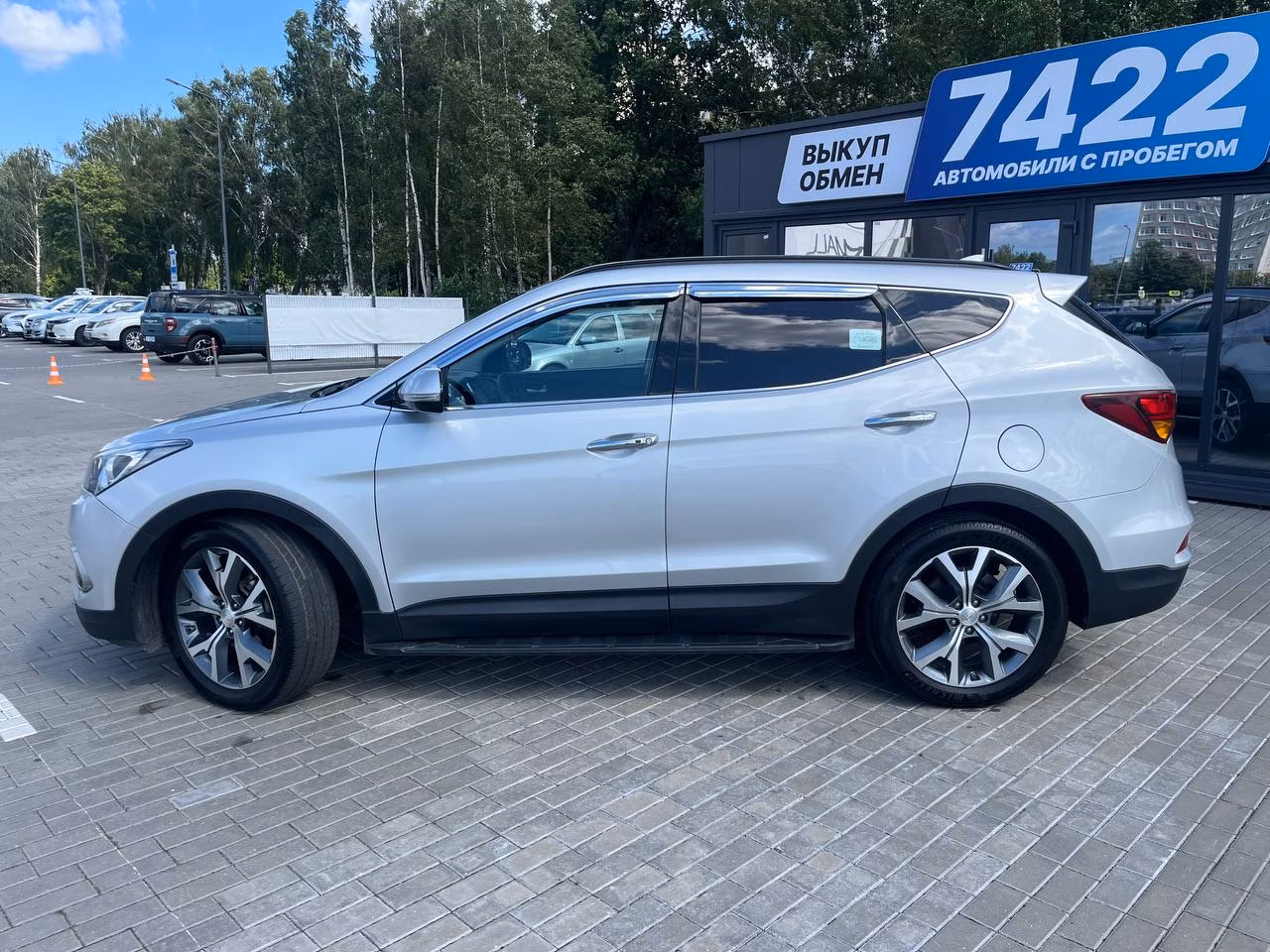 Hyundai Santa Fe фото 8