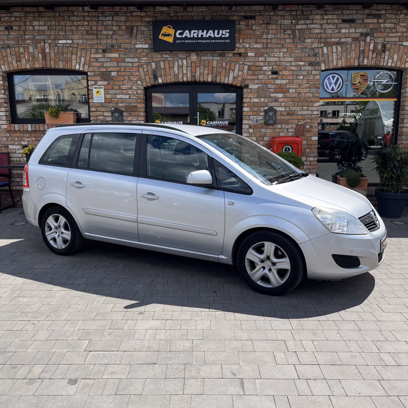 Opel Zafira