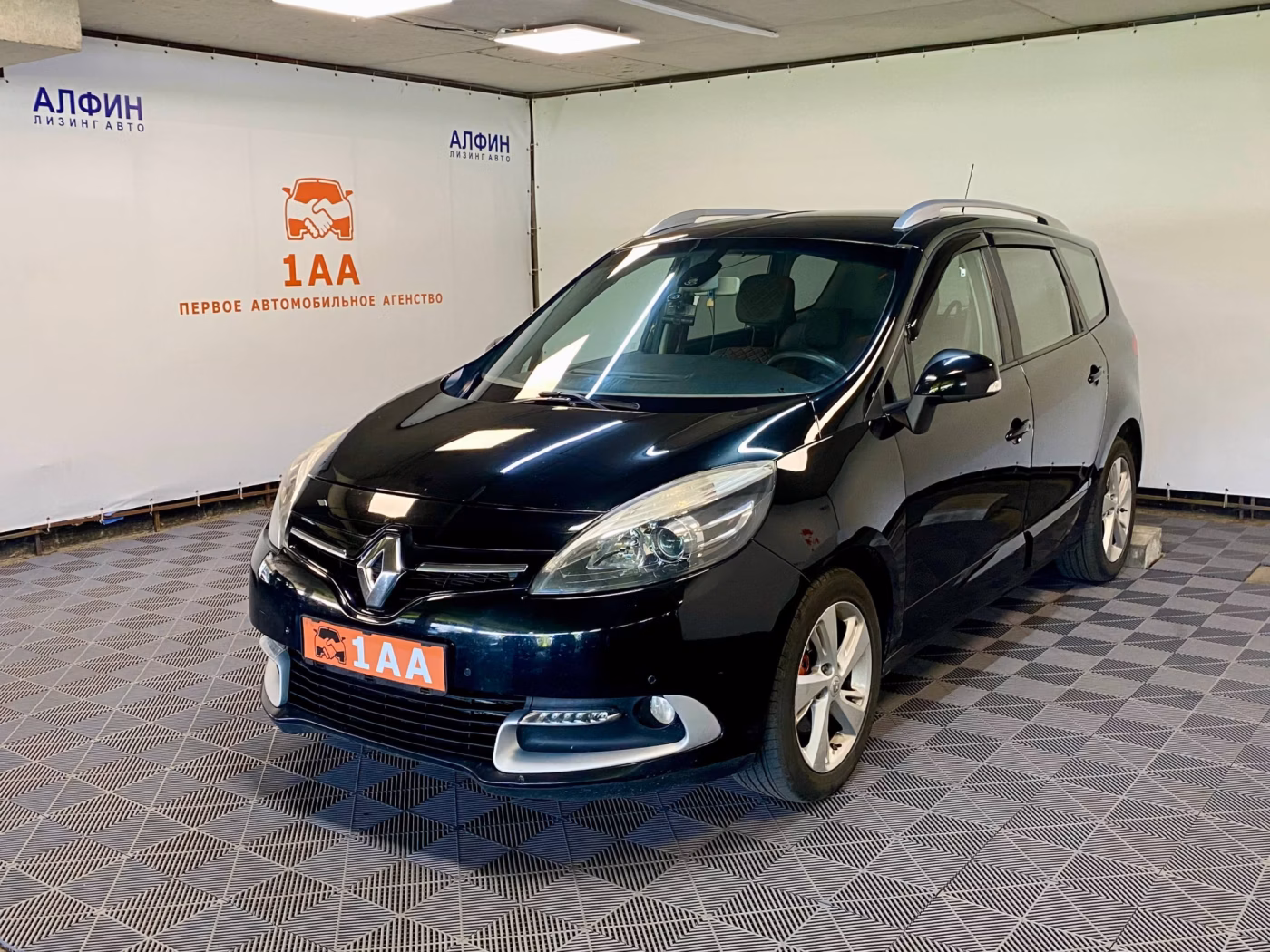 Renault Grand Scenic