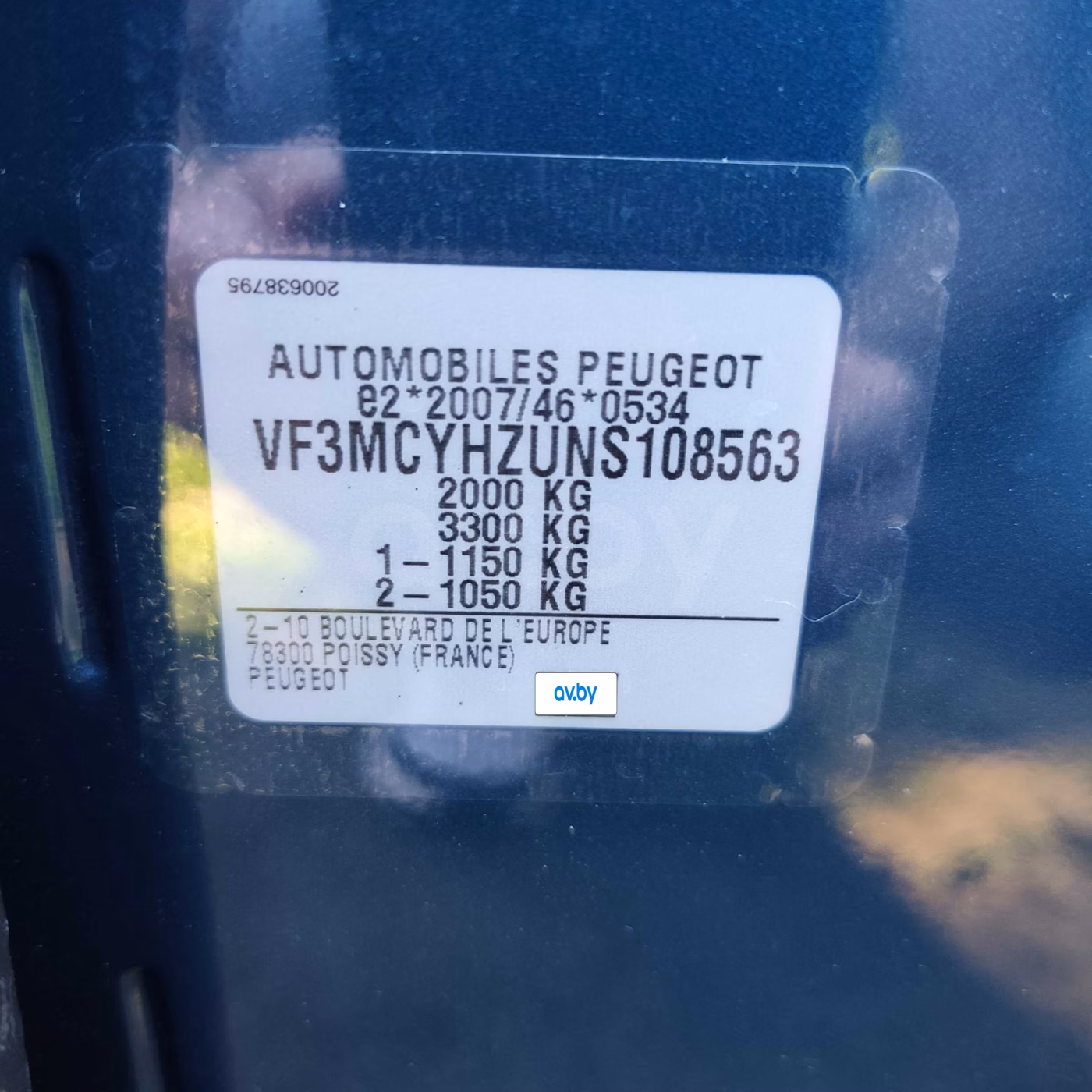 Peugeot 3008 фото 28