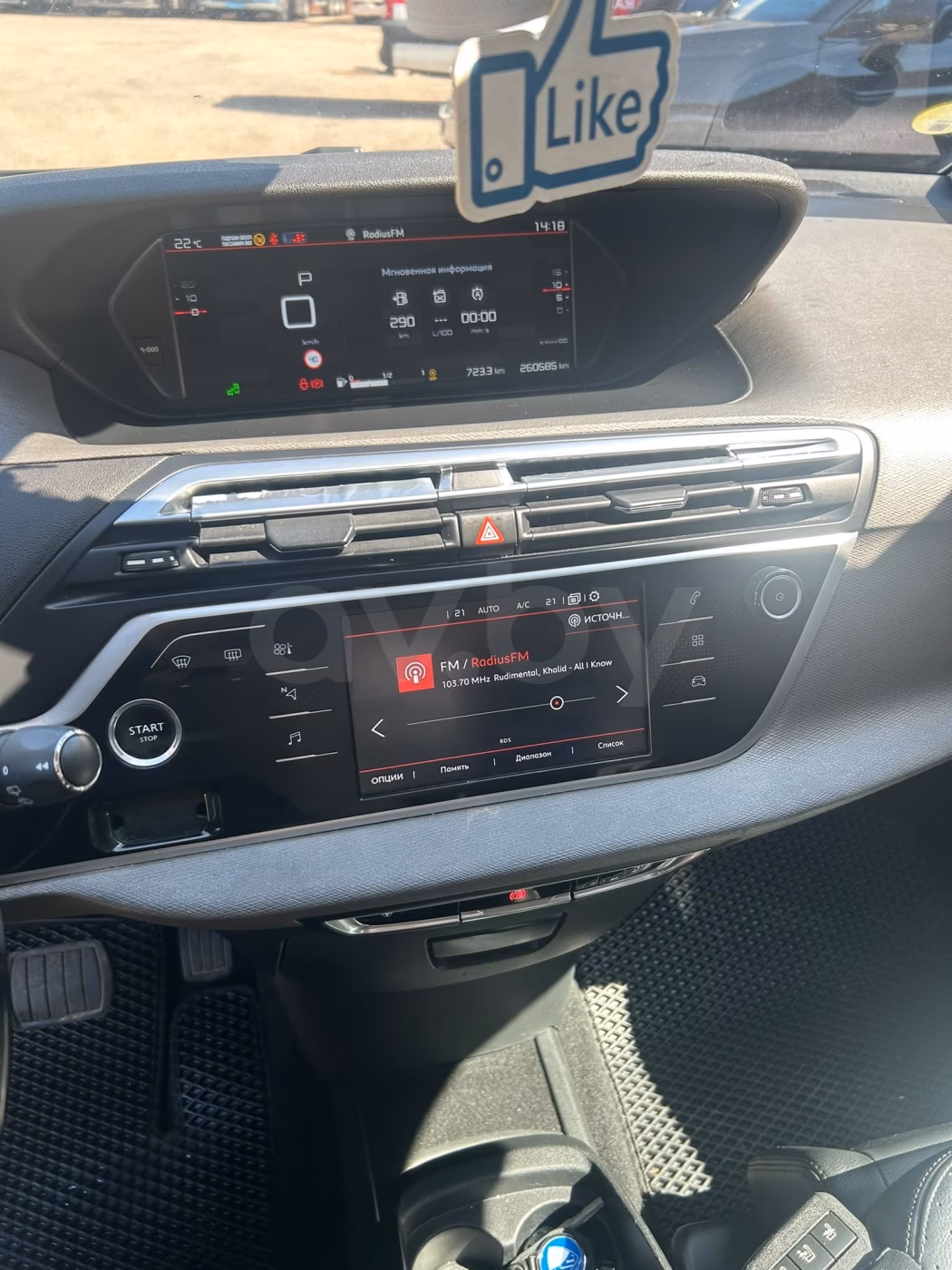 Citroen C4 Grand Picasso фото 4