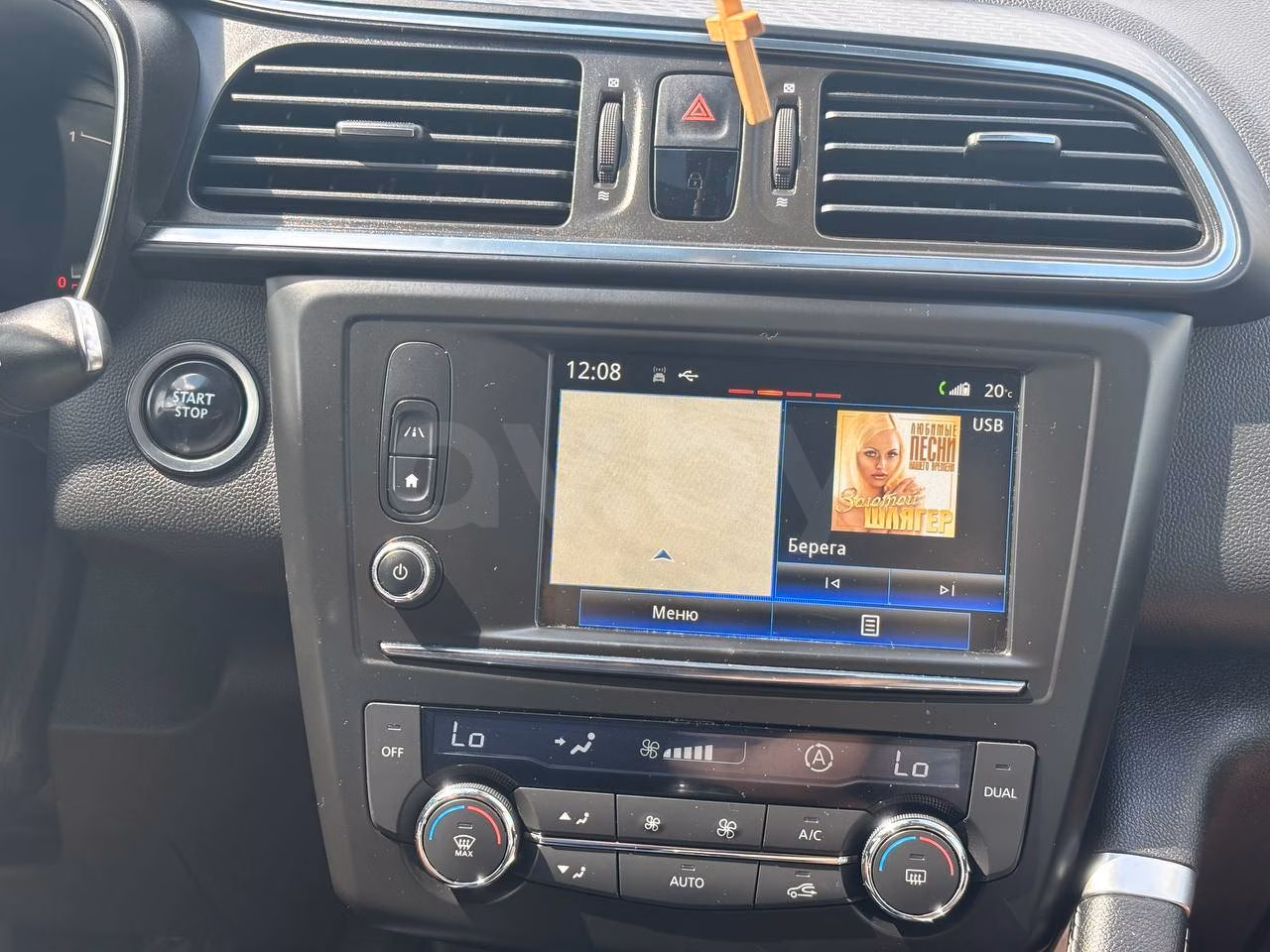 Renault Kadjar фото 13