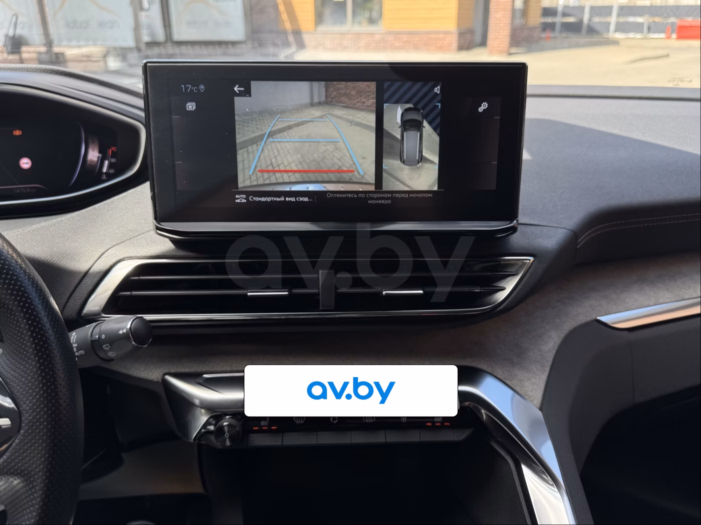 Peugeot 5008 фото 17