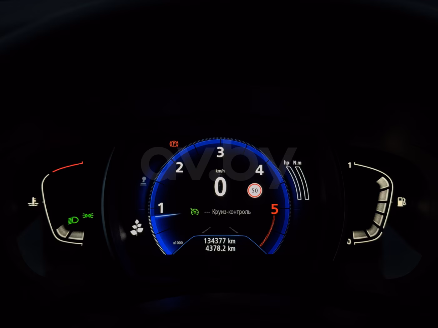 Renault Kadjar фото 22