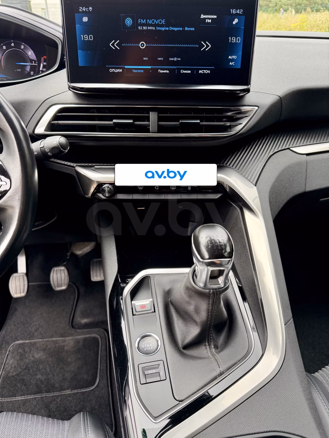 Peugeot 5008 фото 12