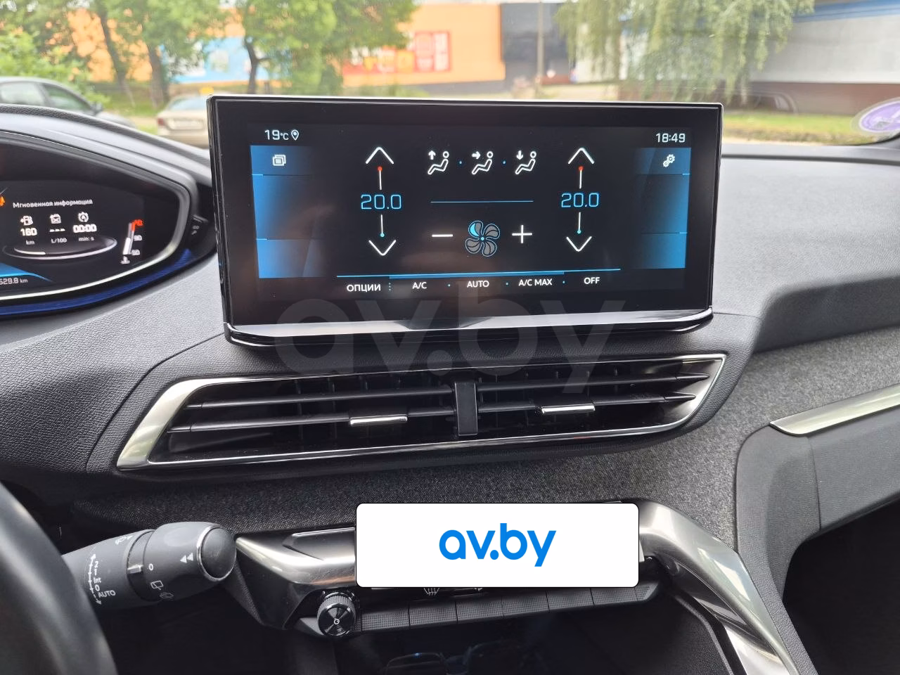 Peugeot 3008 фото 14