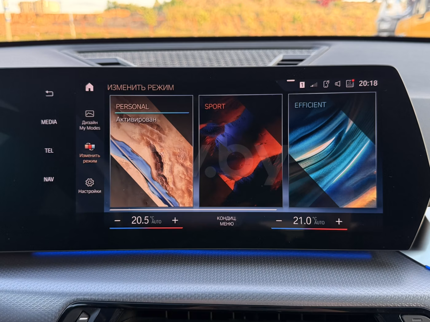 BMW X1 фото 18
