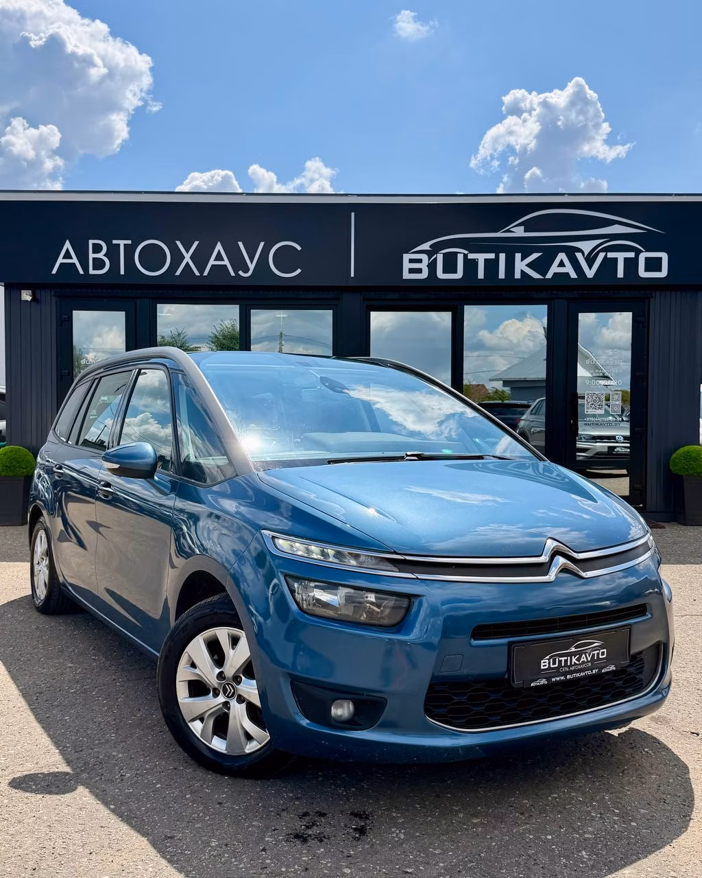 Citroen C4 Grand Picasso