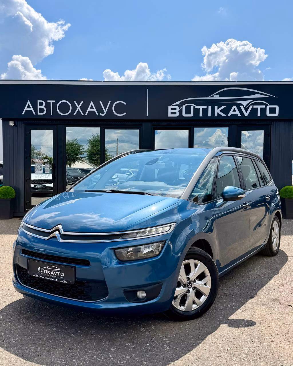 Citroen C4 Grand Picasso фото 3