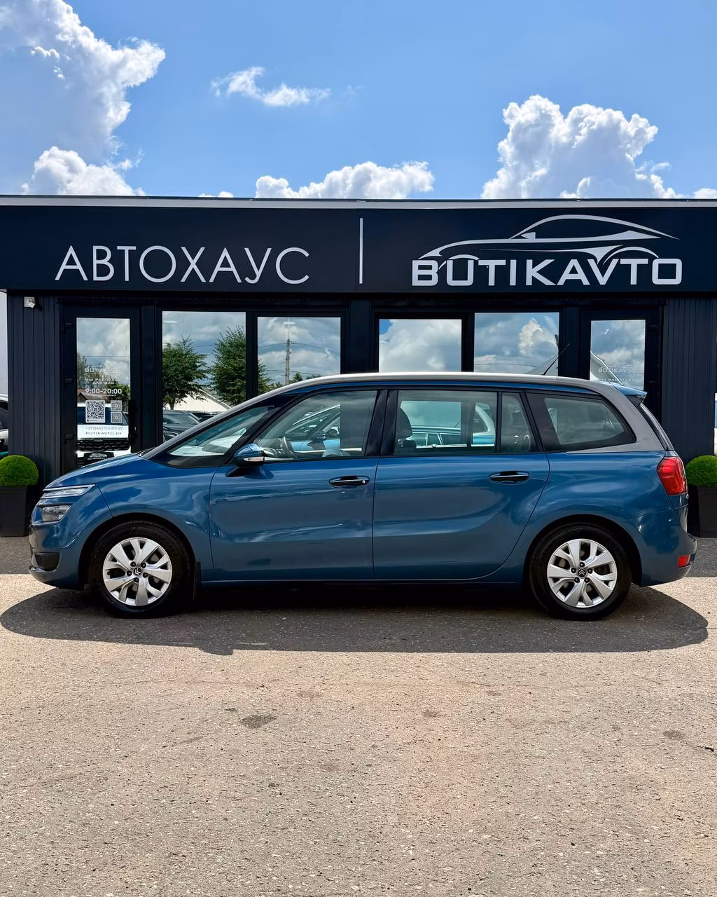 Citroen C4 Grand Picasso фото 4