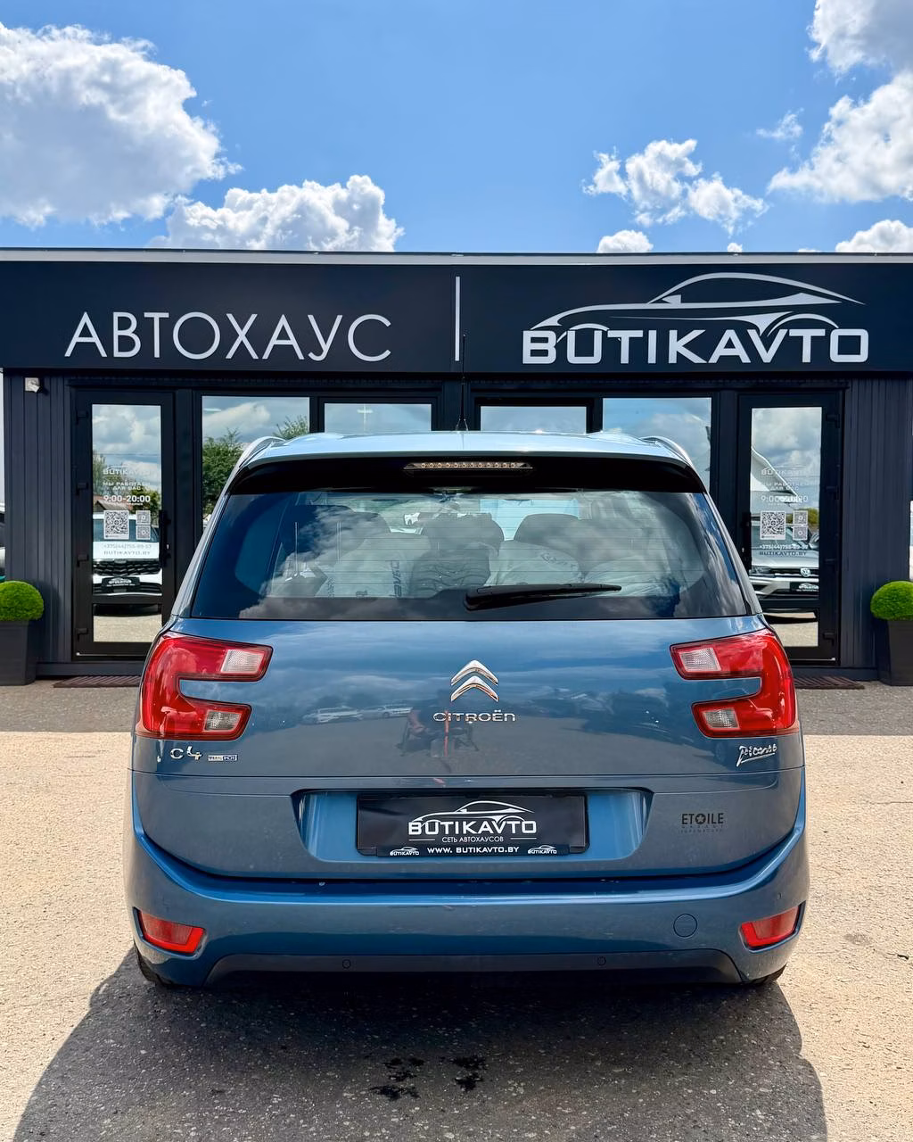 Citroen C4 Grand Picasso фото 6