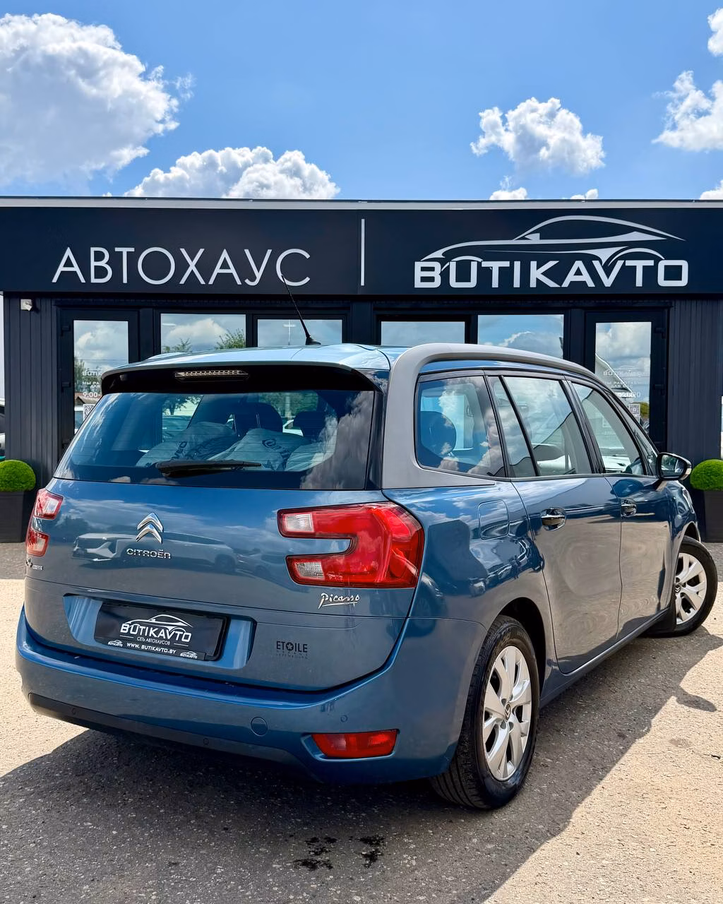 Citroen C4 Grand Picasso фото 7