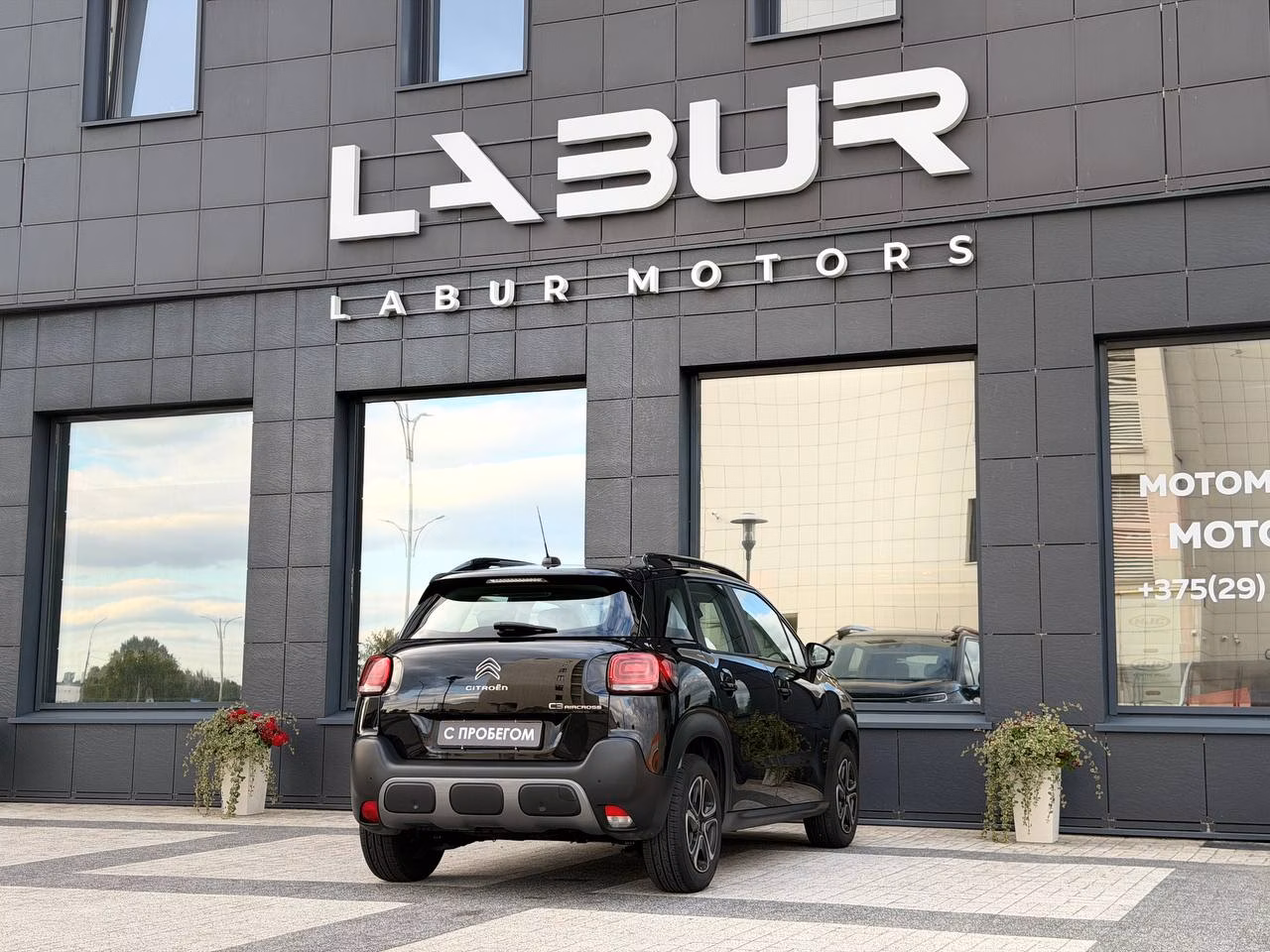 Citroen C3 Aircross фото 26