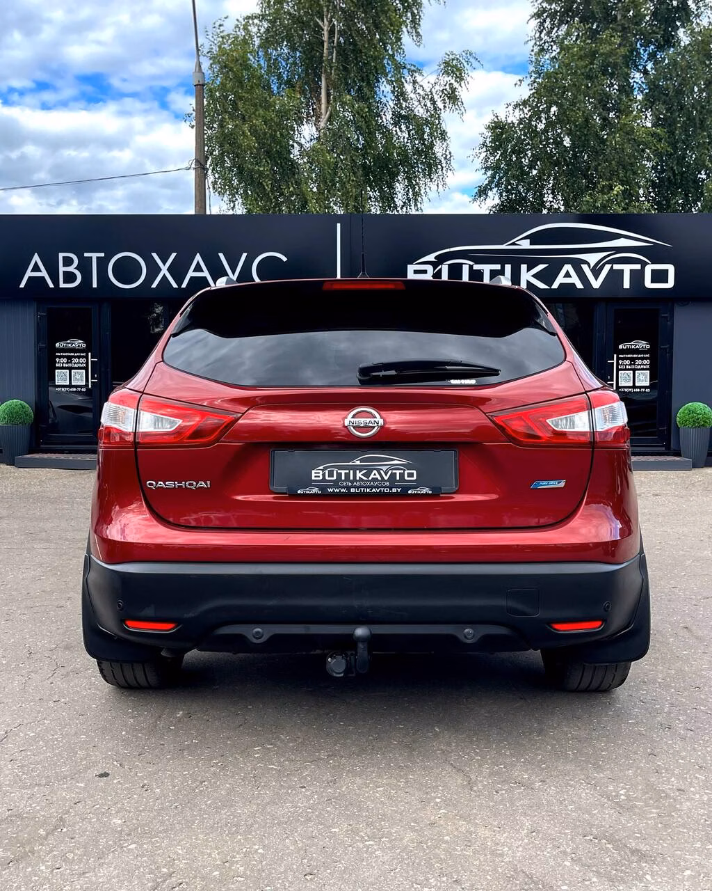 Nissan Qashqai фото 5