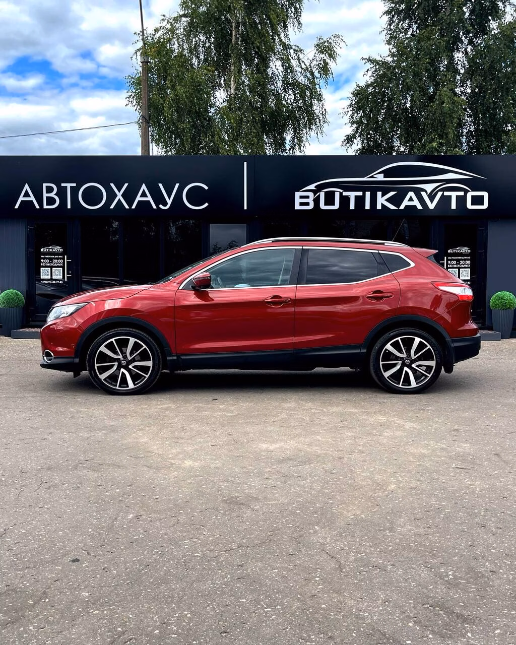 Nissan Qashqai фото 7