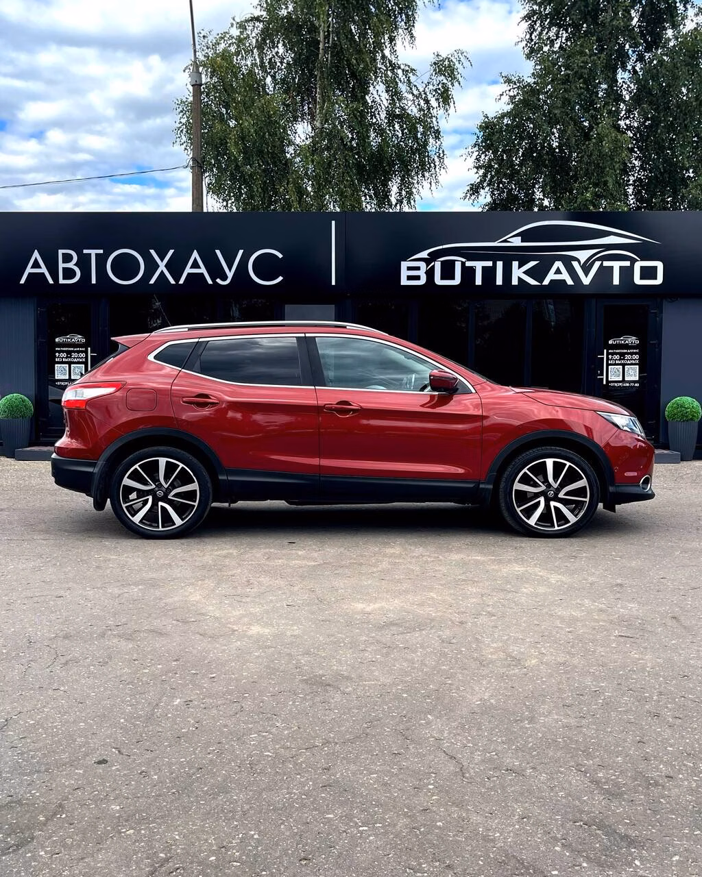 Nissan Qashqai фото 8