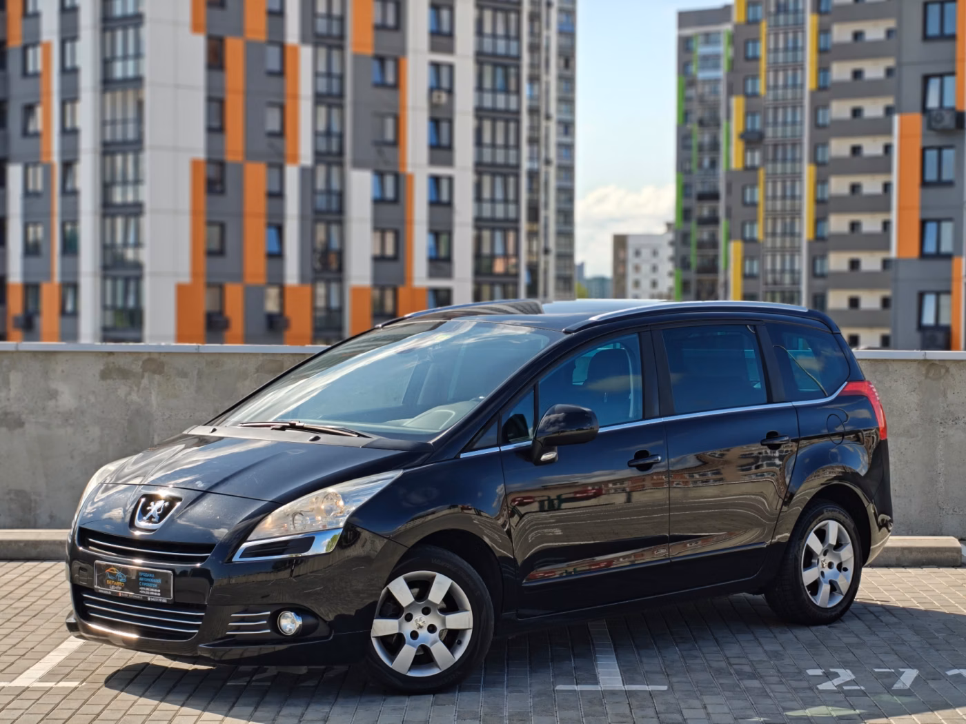 Peugeot 5008