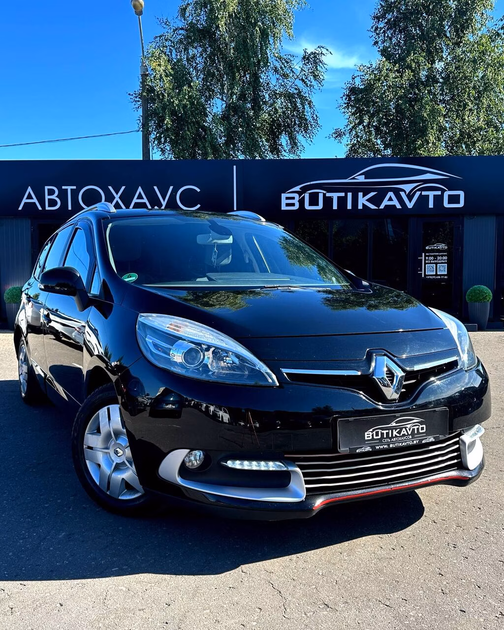 Renault Grand Scenic