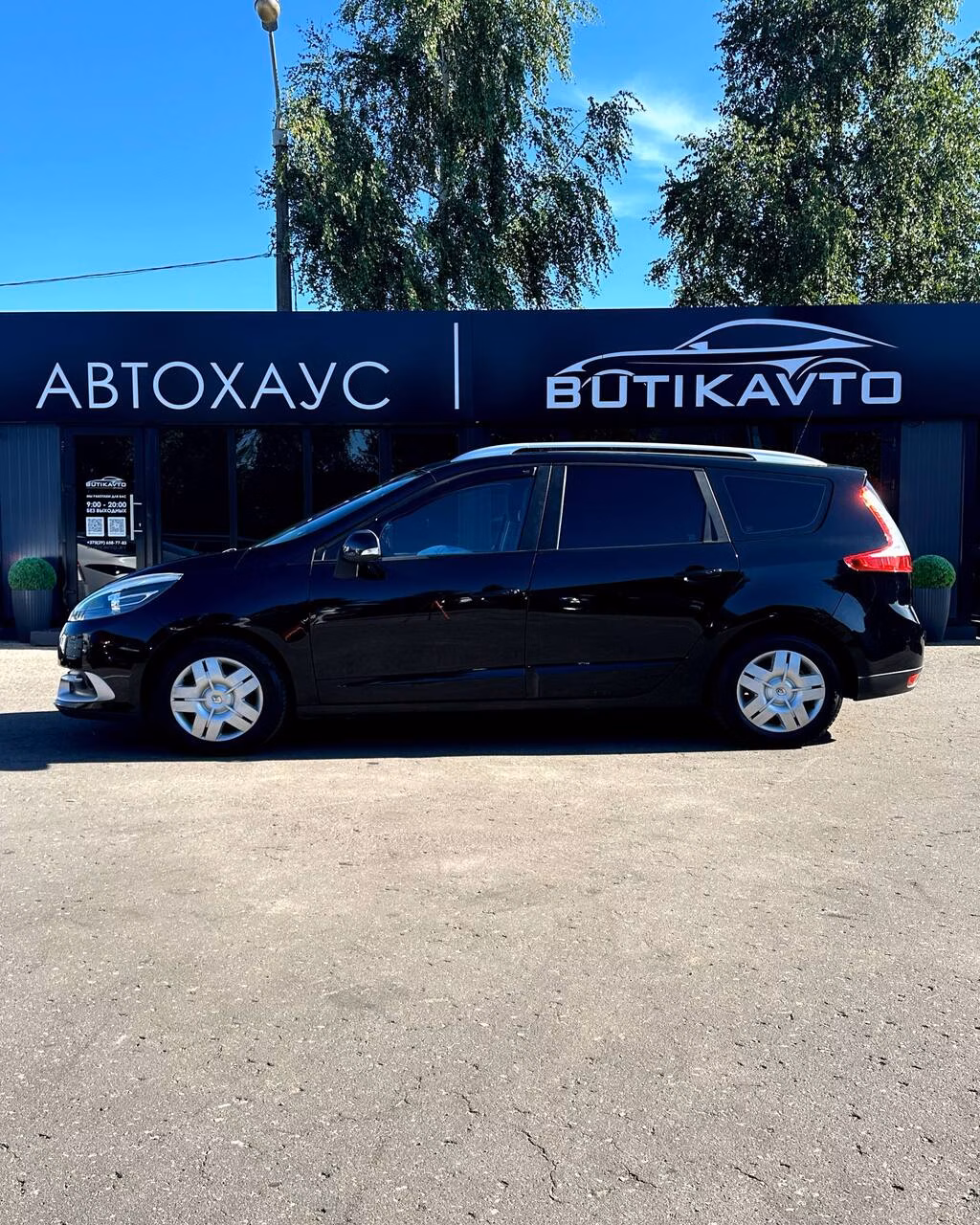 Renault Grand Scenic фото 7