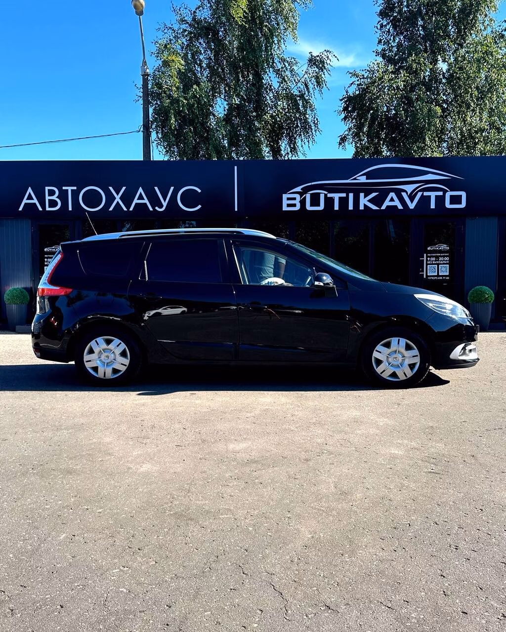 Renault Grand Scenic фото 8
