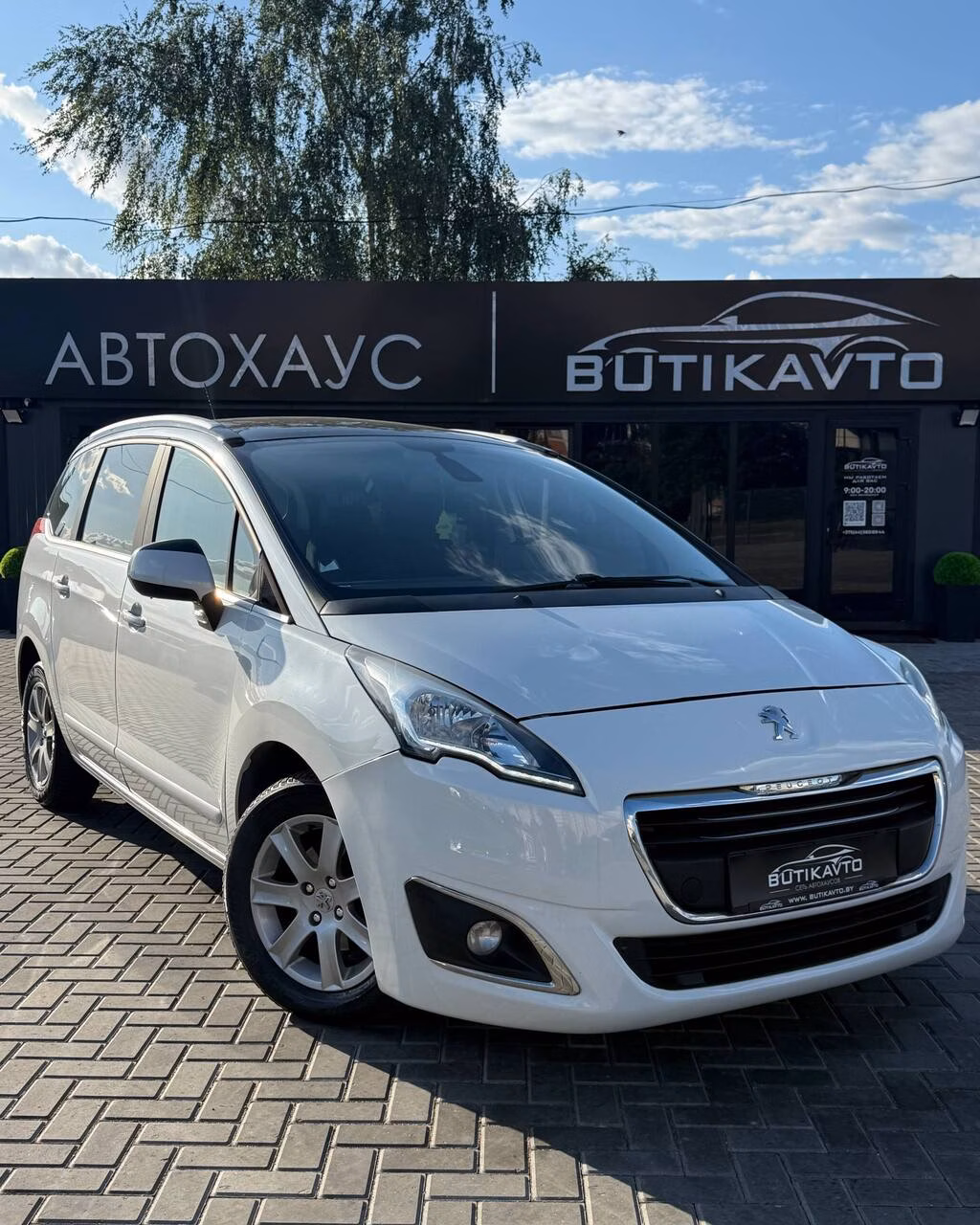 Peugeot 5008