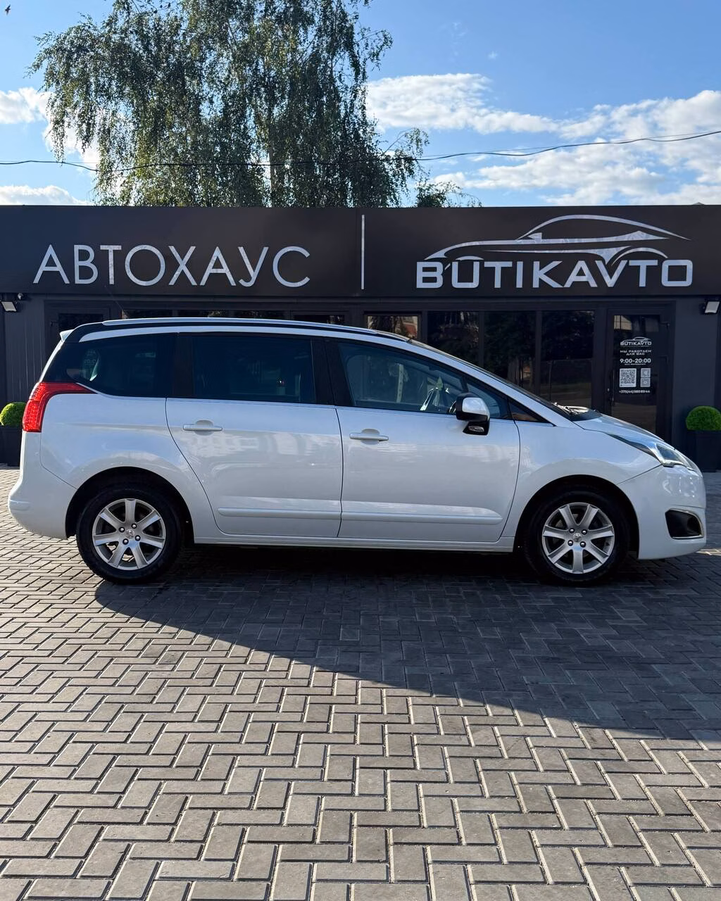 Peugeot 5008 фото 8