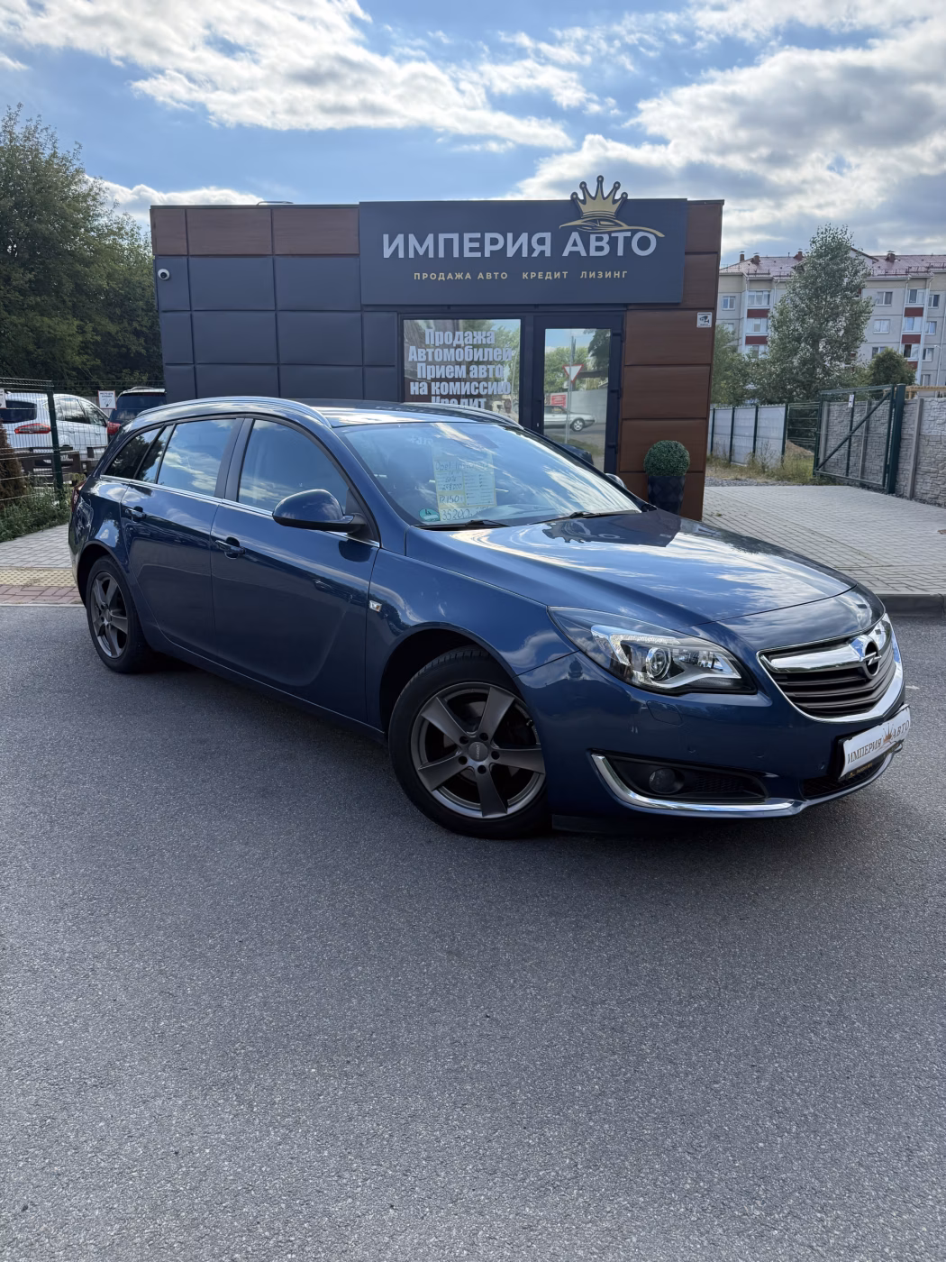 Opel Insignia